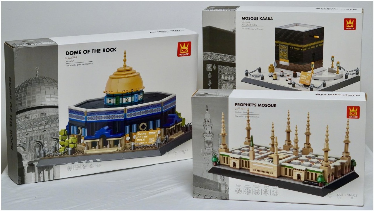 Architecture islamique