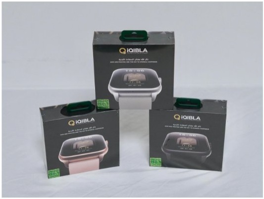 La technologie au service de la foi